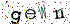 Captcha: